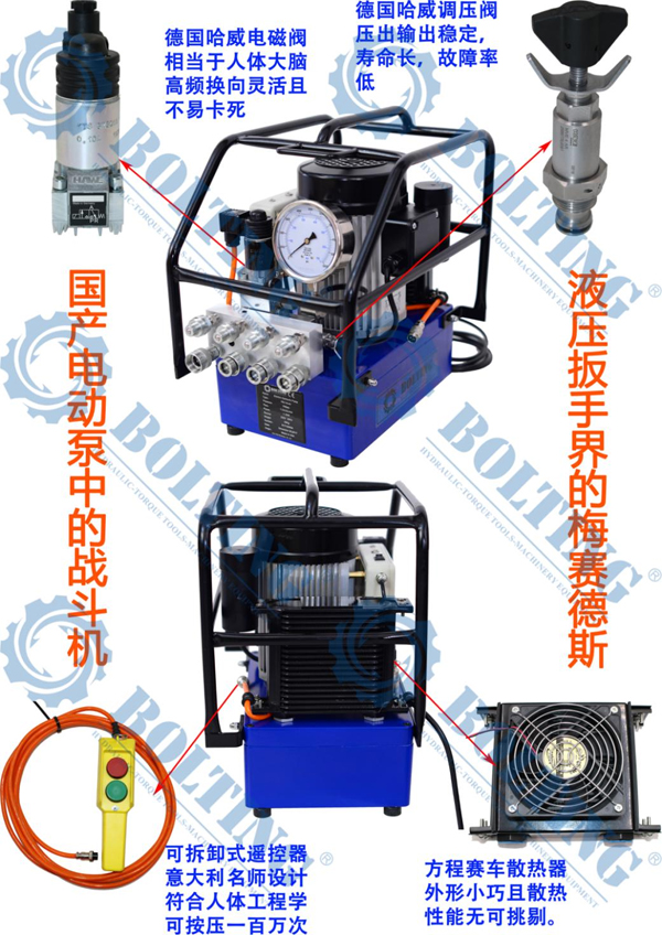 液壓扭力扳手第三方扭矩校驗(yàn)檢測(cè)，液壓扭力扳手怎樣使用扭矩更精準(zhǔn)，配什么樣的液壓扭力扳手泵